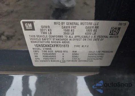 2015 Chevrolet Suburban 1500 Ltz из США, поврежденный, VIN 1GNSCKKCXFR731873